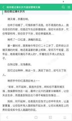 名字出现在菲律宾黑名单可以入境吗？菲律宾的黑名单需要如何消除？_菲律宾签证网